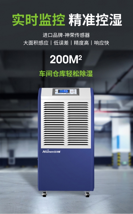 2023年梅雨季异常情况分析：为什么还没有出现典型的梅雨