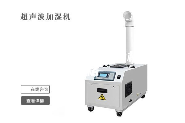 拓斯达除湿干燥机价格