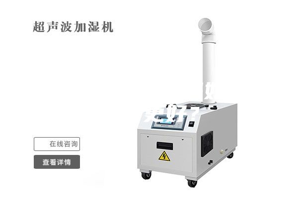 除湿机制冷效果如何做得更好？