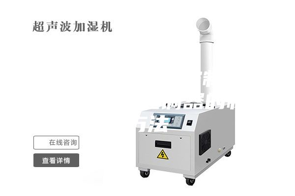 一种空调器除湿控制方法、控制器及空调器的制造方法