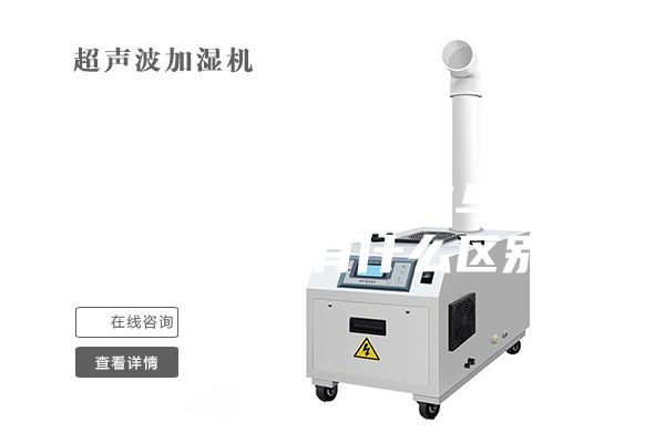 恒温恒湿恒氧系统与新风系统到底有什么区别