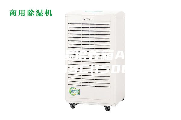 恒温恒湿培养箱ASM-150SC(150L)