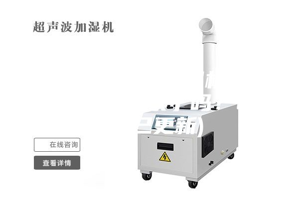 常州工业转轮除湿机哪款好(你货比三家了吗？2023已更新)