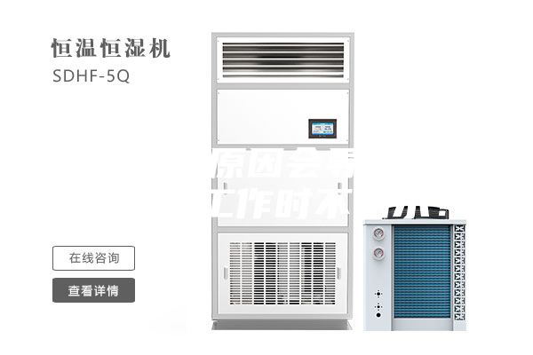 那些外部原因会导致家用除湿机工作时不出水？