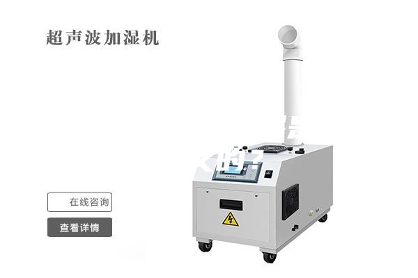 防爆除湿机的防爆是怎么定义的？